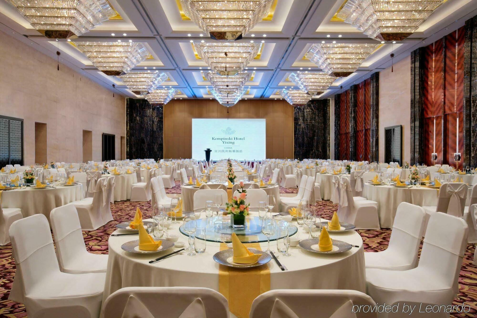 Kempinski Hotel Yixing Ngoại thất bức ảnh